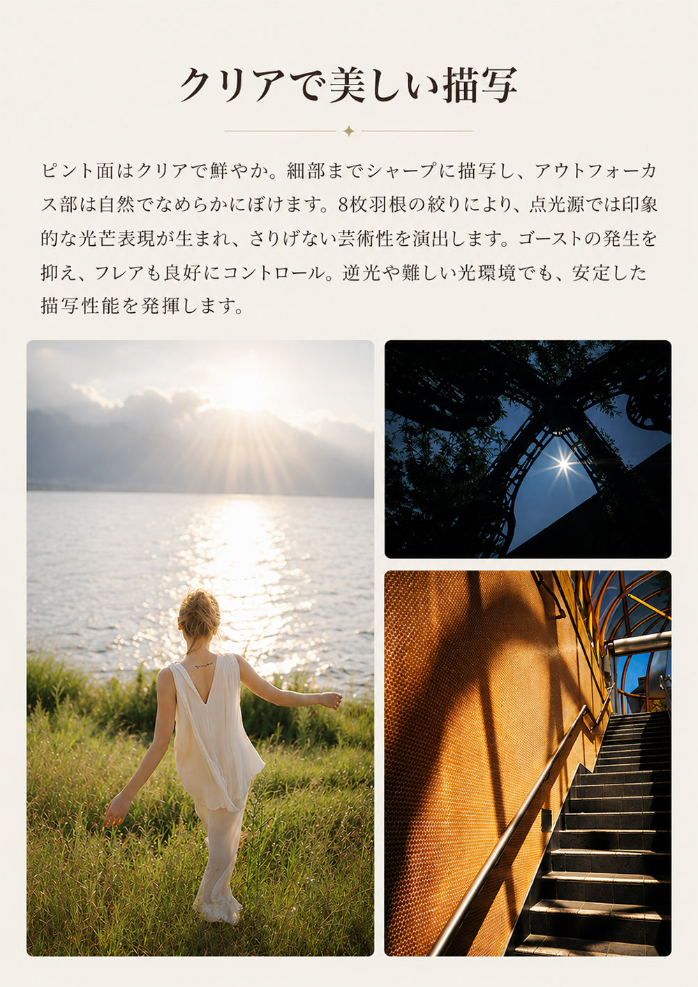 Thypoch Eureka 28mm f/2.8 ASPH. Leica M-mount