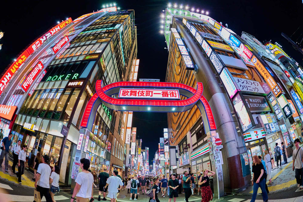 Photo by 矢沢隆則