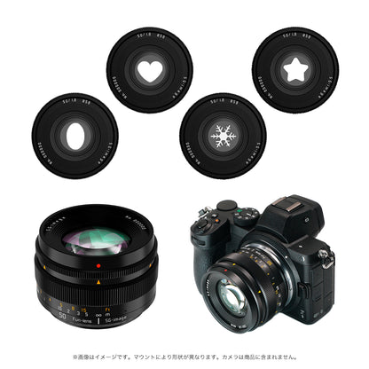 SG-image 50mm F1.8 Phantom Lens