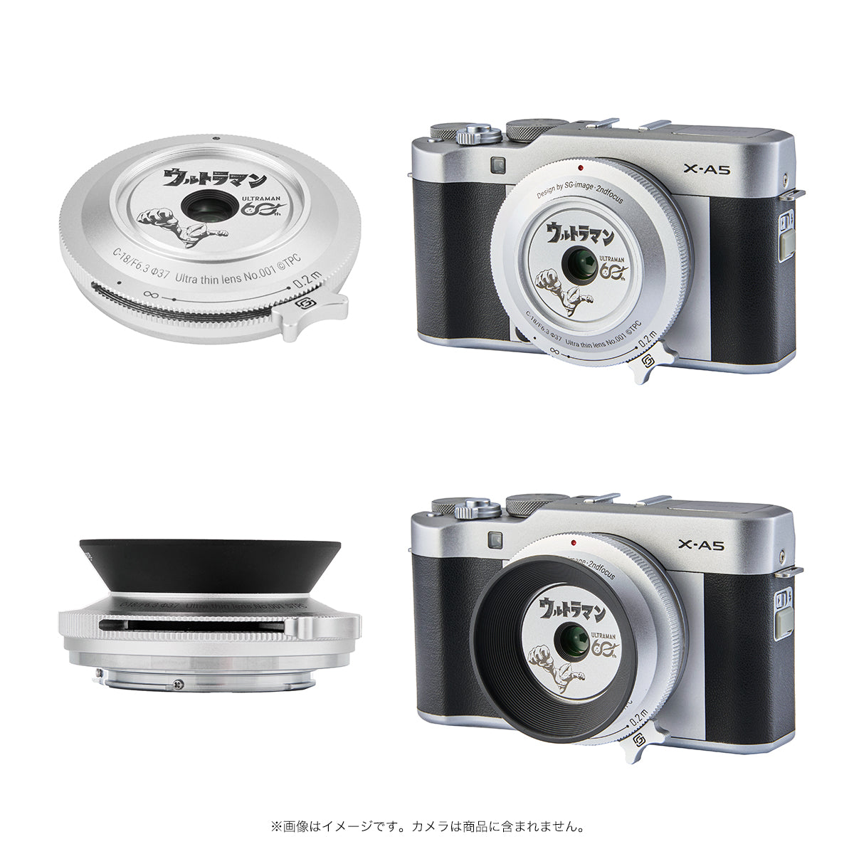 SG-image 18mm F6.3 60th ULTRAMAN-Limited Edition-