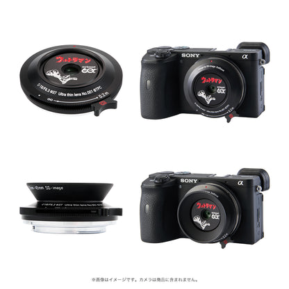 SG-image 18mm F6.3 60th ULTRAMAN-Limited Edition-