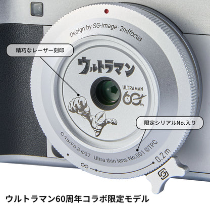SG-image 18mm F6.3 60th ULTRAMAN-Limited Edition-