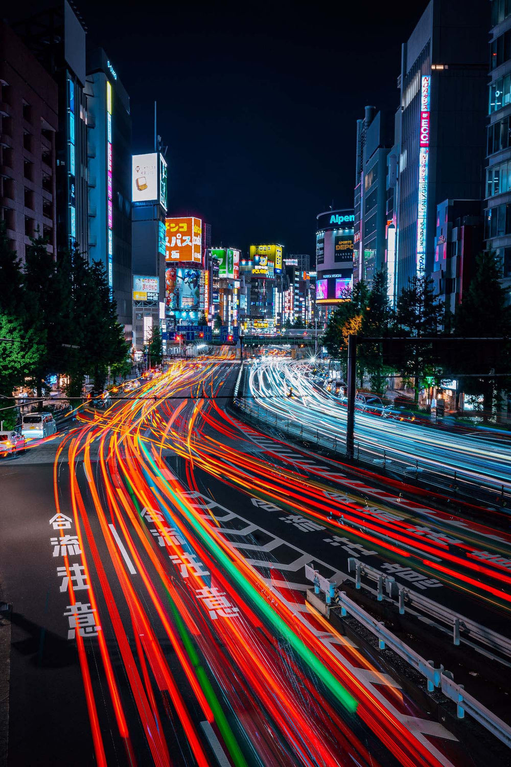Photo by Fu-> | Image & Creation