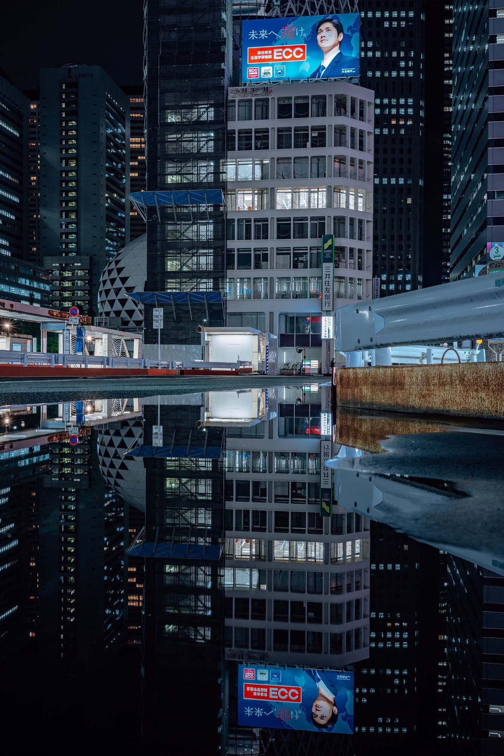 Photo by Fu-> | Image & Creation