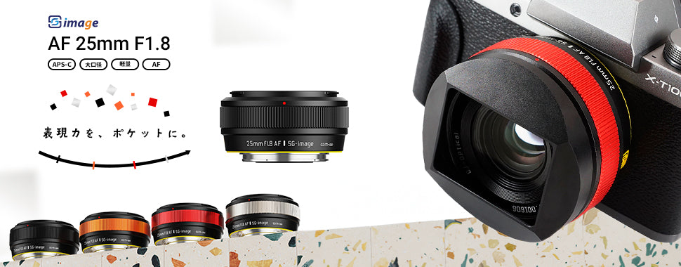 カメラ レンズ各種まとめ売り 2025年最新】Yahoo!オークション -カメラレンズまとめ売りの中古