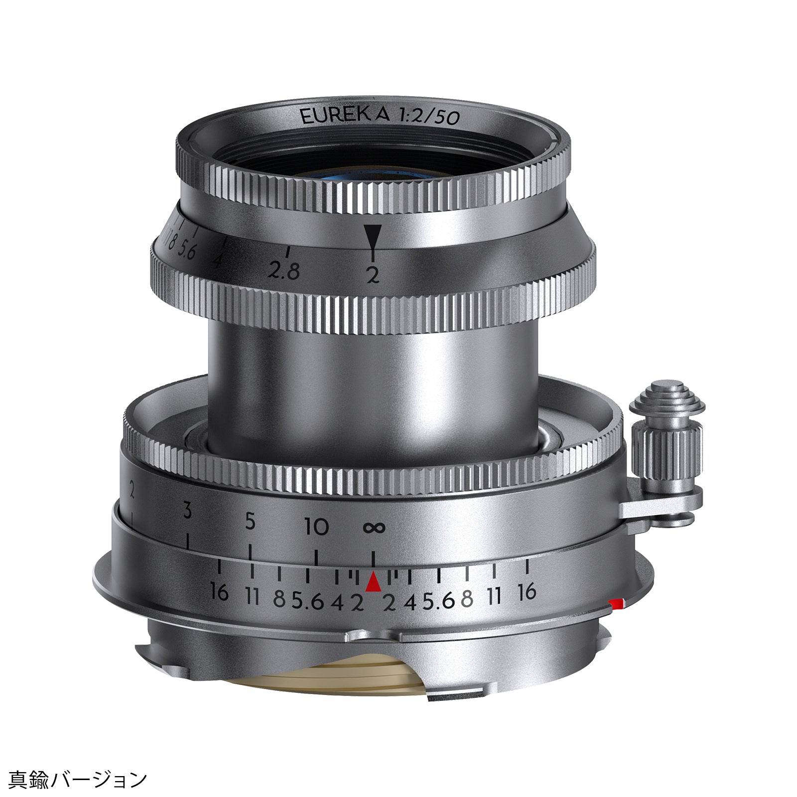 Thypoch Eureka 50mm f/2 – 2ndfocus