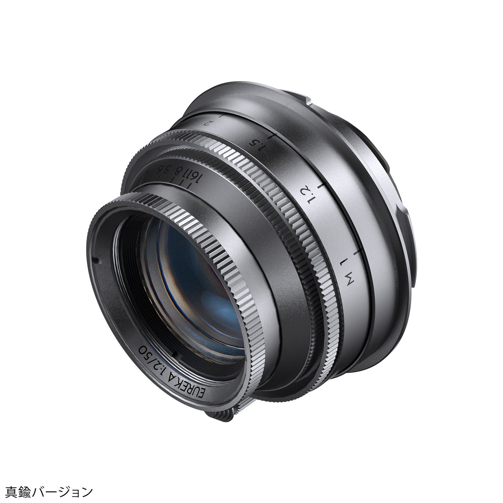 美品Thypoch Eureka 50mm f2 シルバー アルミ 単焦点レンズ Thypoch Eureka 50mm F2.0 Camera Lens 12-blade aperture diaphragm