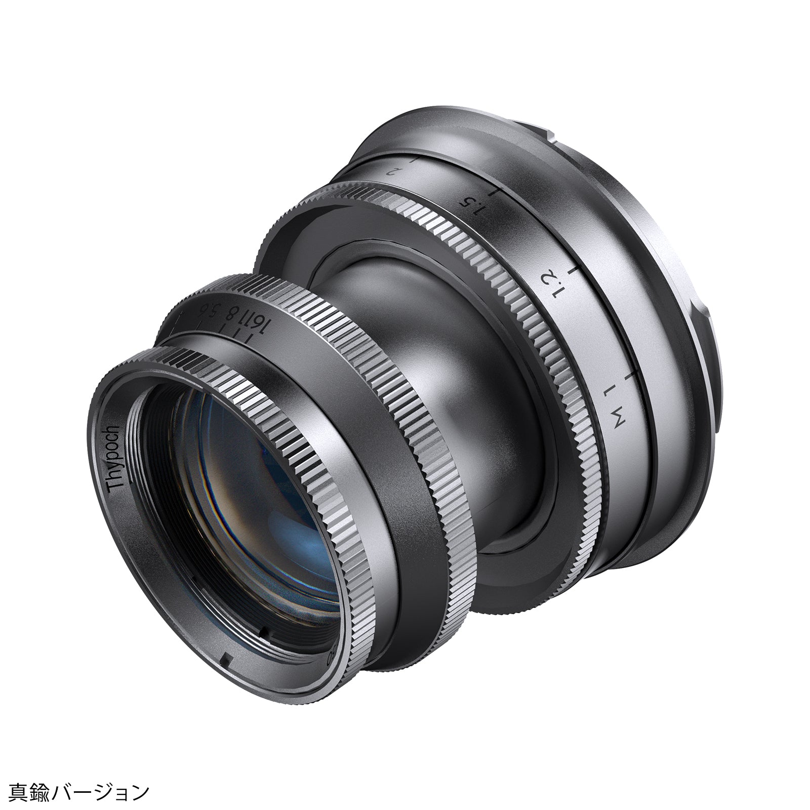 Thypoch Eureka 50mm f/2 – 2ndfocus