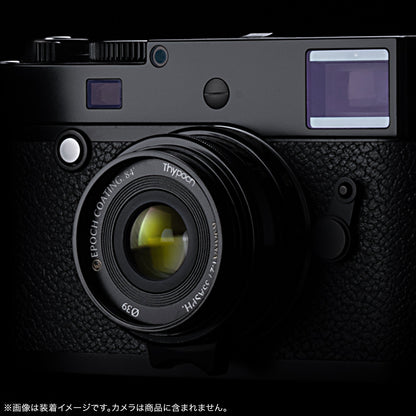 [Early Bird Special Price] Thypoch Ksana 35mm f/2 ASPH. Leica M-mount
