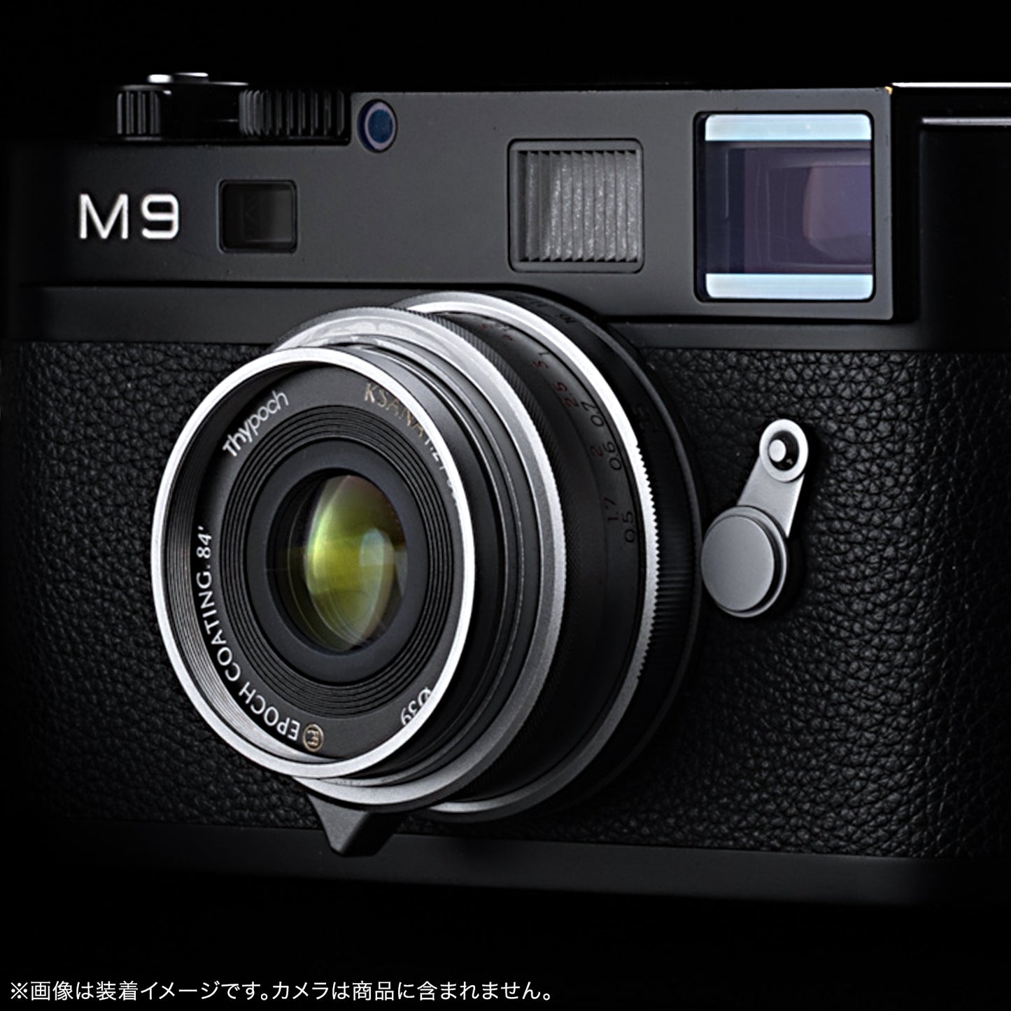 [Early Bird Special Price] Thypoch Ksana 35mm f/2 ASPH. Leica M-mount