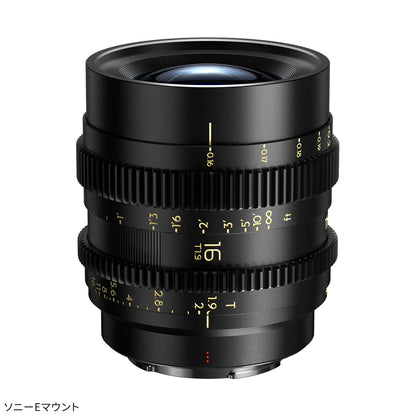Thypoch Simera-C 16mm T1.9 Cine Prime