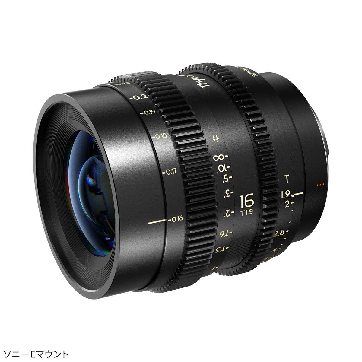 Thypoch Simera-C 16mm T1.9 Cine Prime