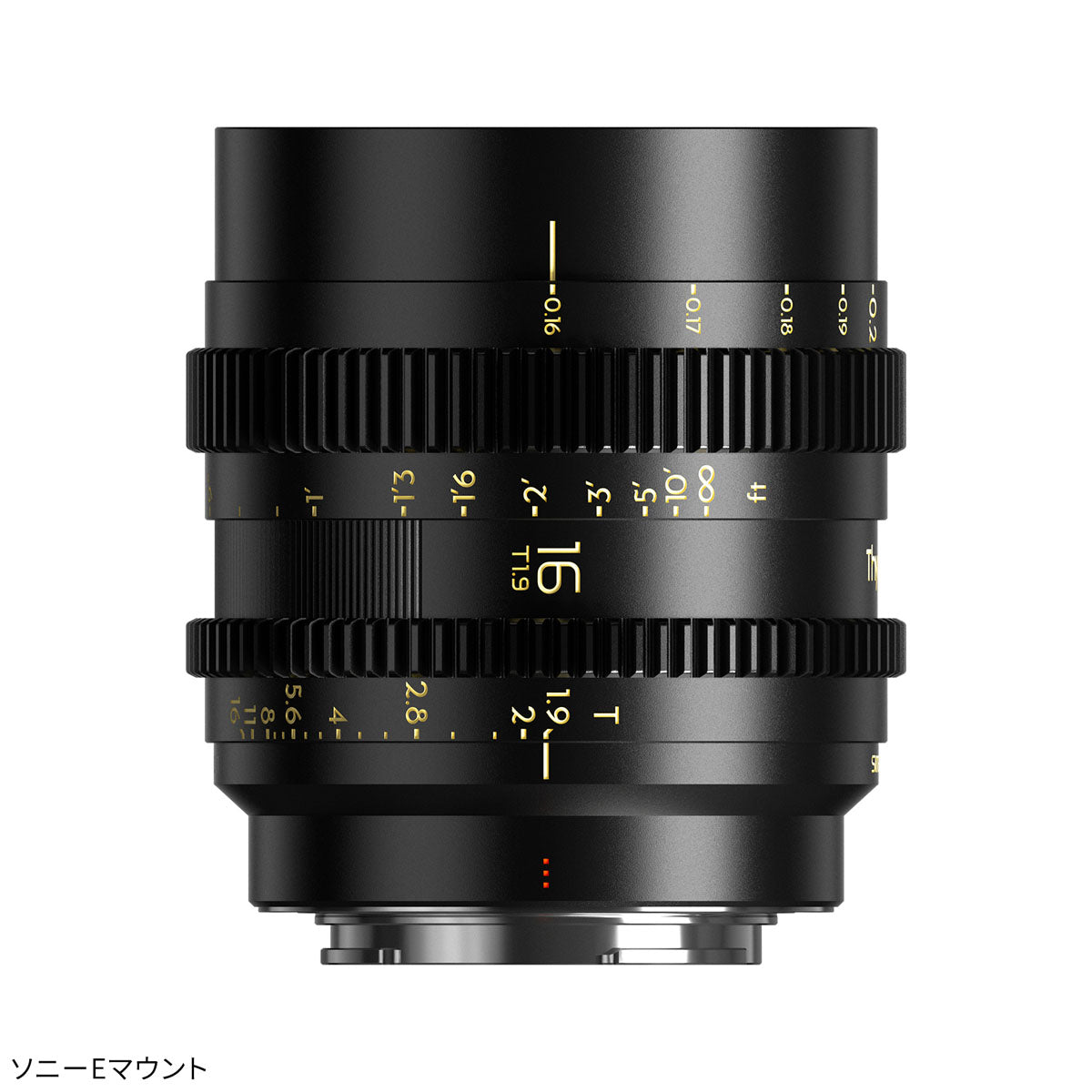 Thypoch Simera-C 16mm T1.9 Cine Prime