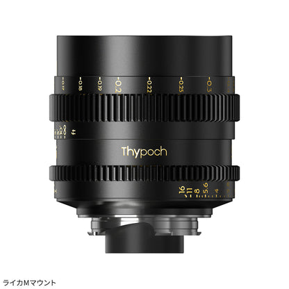 Thypoch Simera-C 16mm T1.9 Cine Prime
