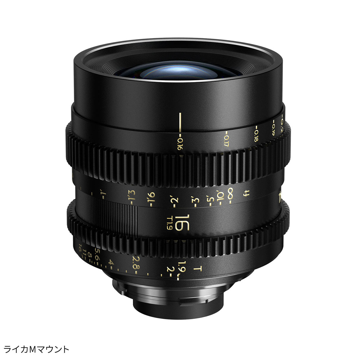 Thypoch Simera-C 16mm T1.9 Cine Prime