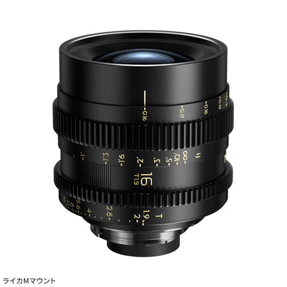 Thypoch Simera-C 16mm T1.9 Cine Prime