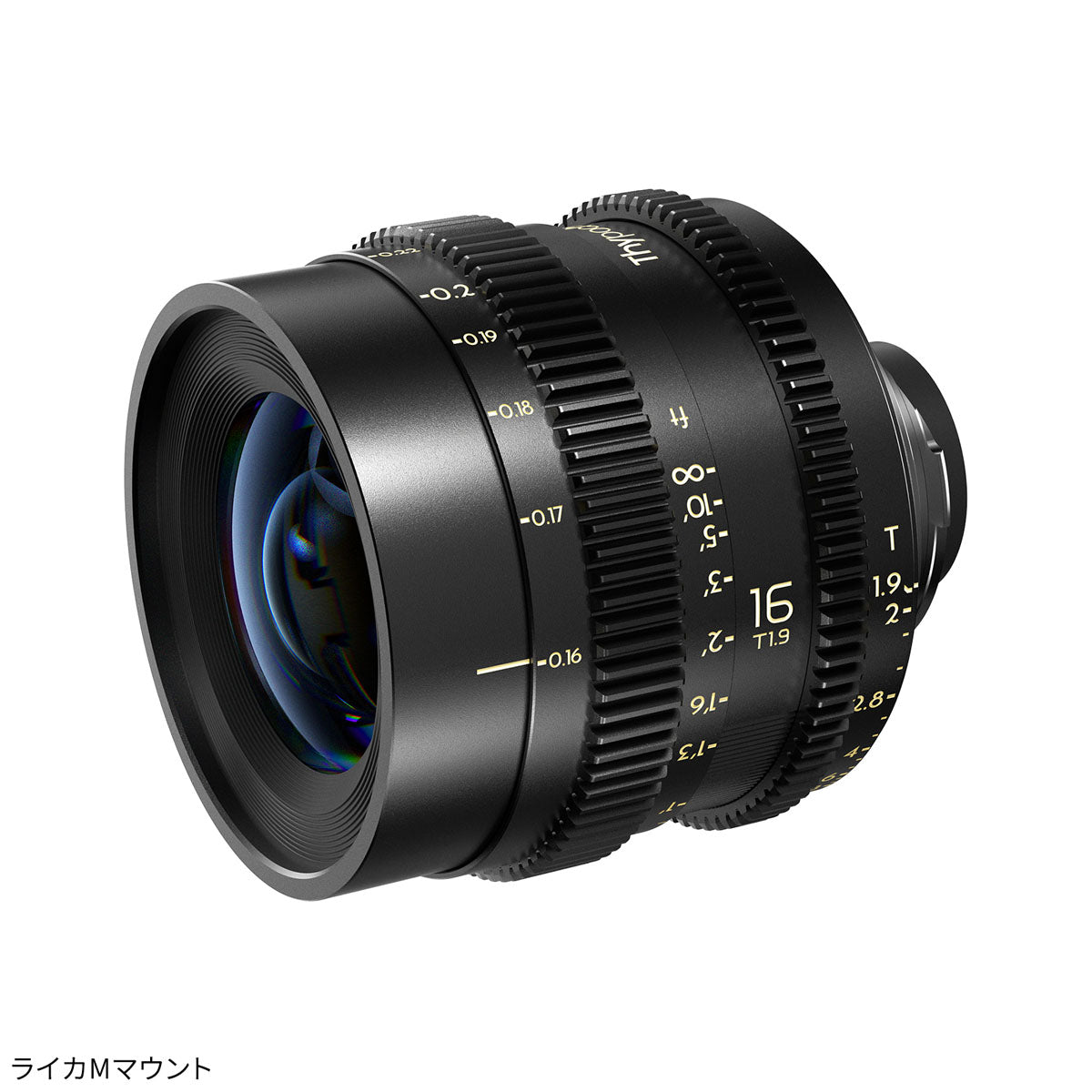 Thypoch Simera-C 16mm T1.9 Cine Prime