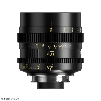Thypoch Simera-C 16mm T1.9 Cine Prime