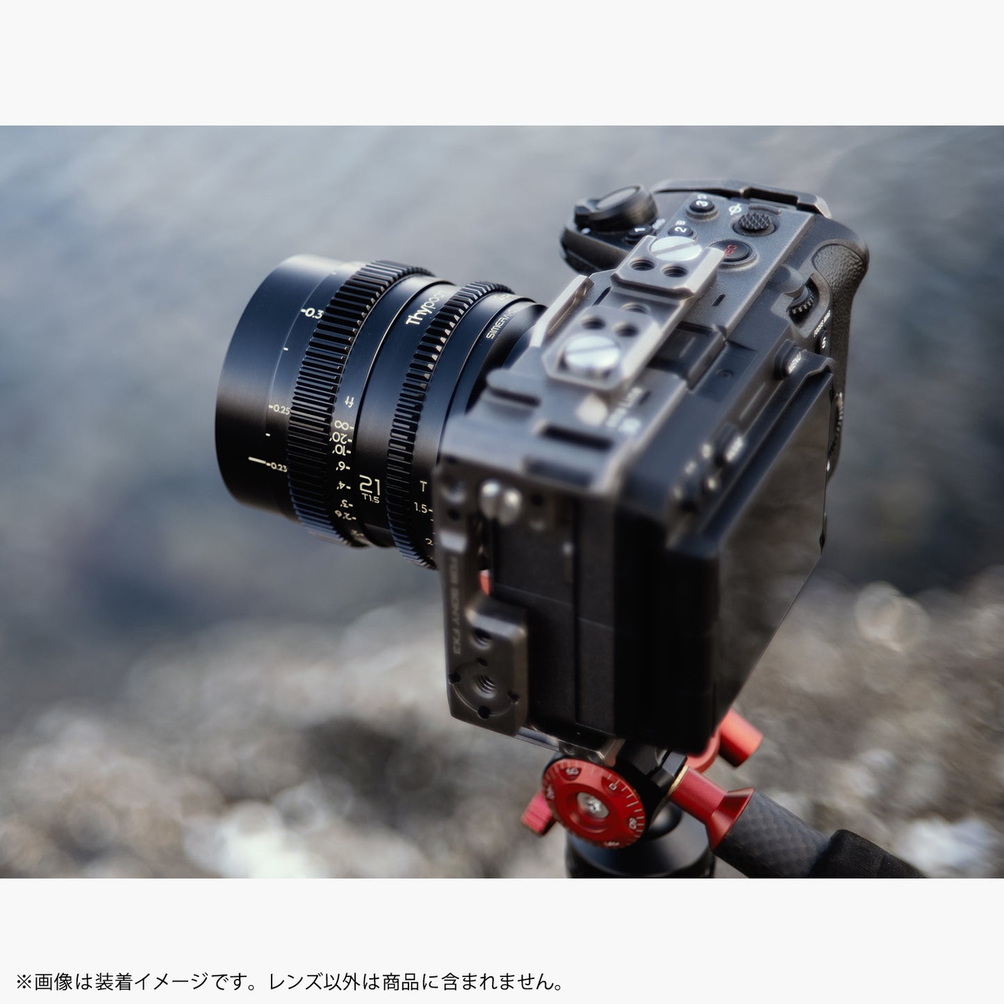 Thypoch Simera-C 21mm T1.5