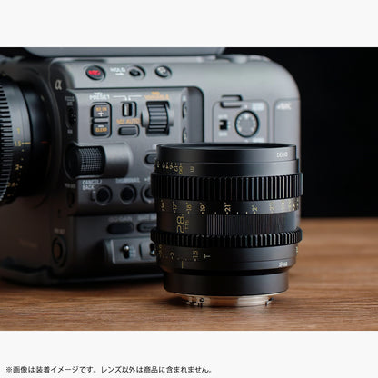 Thypoch Simera-C 28mm T1.5