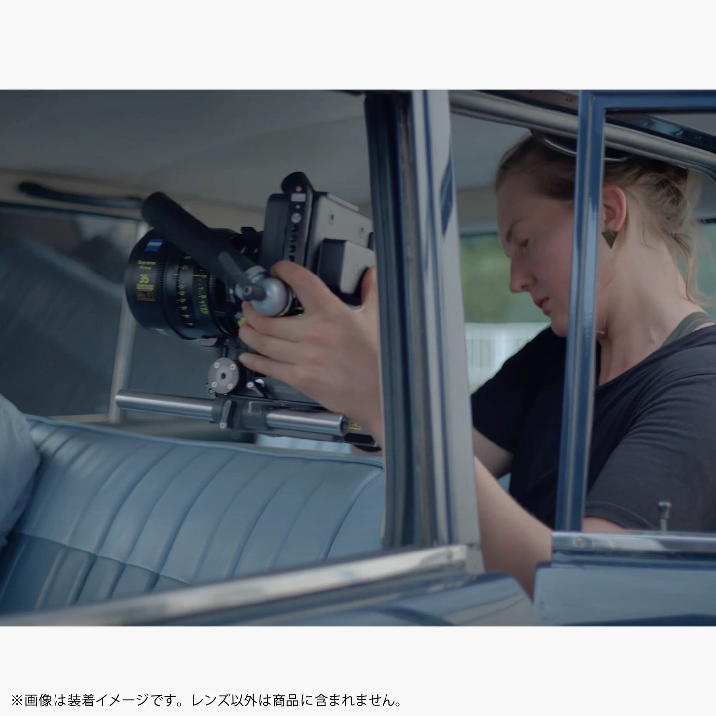 Thypoch Simera-C 35mm T1.5